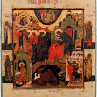 Сретение Господне. I половина – середина XVII века. Москва. 31,5х27,5 см. ГИМ Сретение Господне. I половина – середина XVII века. Москва. 31,5х27,5 см. ГИМ