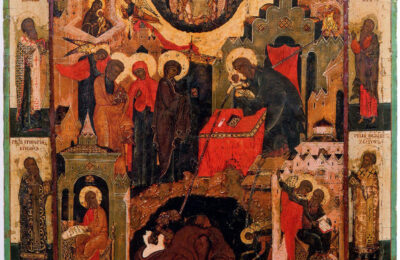 Сретение Господне. I половина – середина XVII века. Москва. 31,5х27,5 см. ГИМ