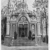 Никольская часовня на Преображенском кладбище (старое фото) Никольская часовня на Преображенском кладбище (старое фото)