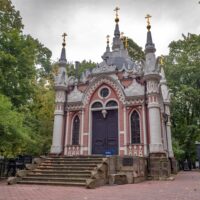 Никольская часовня на Преображенском кладбище (лето, 2019 г.) Никольская часовня на Преображенском кладбище (лето, 2019 г.)