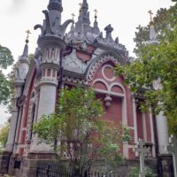 Никольская часовня на Преображенском кладбище (лето, 2019 г.) Никольская часовня на Преображенском кладбище (лето, 2019 г.)