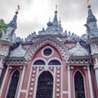 Никольская часовня на Преображенском кладбище (лето, 2019 г.) Никольская часовня на Преображенском кладбище (лето, 2019 г.)