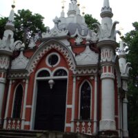 Никольская часовня на Преображенском кладбище Никольская часовня на Преображенском кладбище