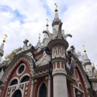 Никольская часовня на Преображенском кладбище Никольская часовня на Преображенском кладбище