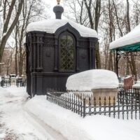 Могила И.А. Ковылина и часовня на Преображенском кладбище (зима, 2019 г.) Могила И.А. Ковылина и часовня на Преображенском кладбище (зима, 2019 г.)