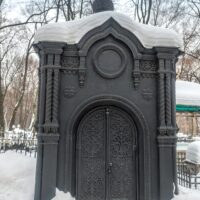 Могила И.А. Ковылина и часовня на Преображенском кладбище (зима, 2019 г.) Могила И.А. Ковылина и часовня на Преображенском кладбище (зима, 2019 г.)
