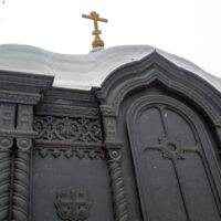 Могила И.А. Ковылина и часовня на Преображенском кладбище (зима, 2019 г.) Могила И.А. Ковылина и часовня на Преображенском кладбище (зима, 2019 г.)