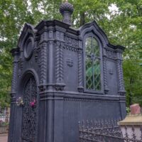 Могила И.А. Ковылина и часовня на Преображенском кладбище (зима, 2019 г.) Могила И.А. Ковылина и часовня на Преображенском кладбище (зима, 2019 г.)
