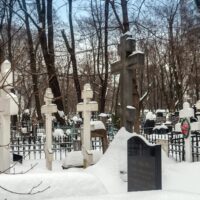 Могилы старообрядцев на Преображенском кладбище (зима, 2019 г.) Могилы старообрядцев на Преображенском кладбище (зима, 2019 г.)