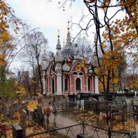 Фотографии Московского Преображенского старообрядческого монастыря