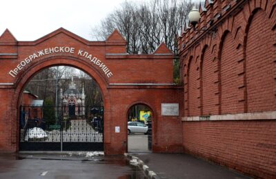 Вход на Преображенское кладбище