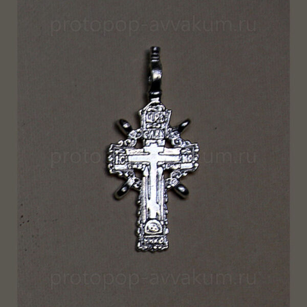 Крест нательный Царьградский (серебро) мужской