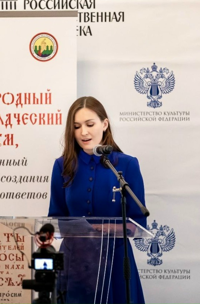 Кристина Аврельевна Махотина Кристина Аврельевна Махотина