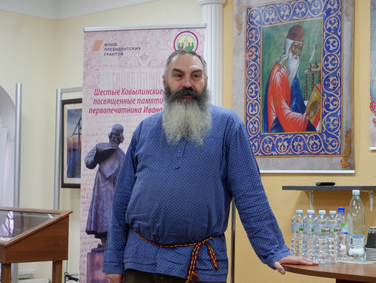 Председатель Российского Совета ДПЦ Алексей Александрович Безгодов