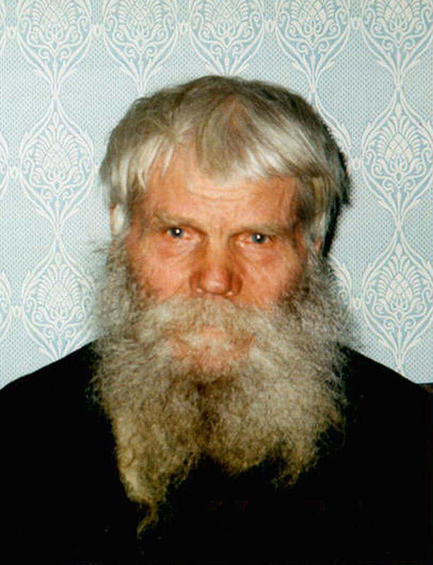 Афанасий Мурачев, создатель берестяной книги. «Стихосложении» Афанасий Мурачев, создатель берестяной книги. «Стихосложении»